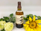 トレファク大和店ブログ