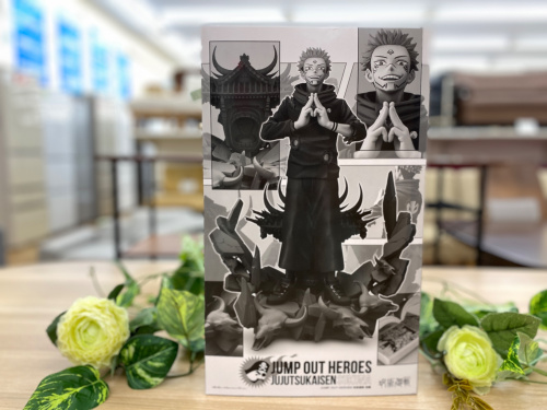 トレファクブログ画像2