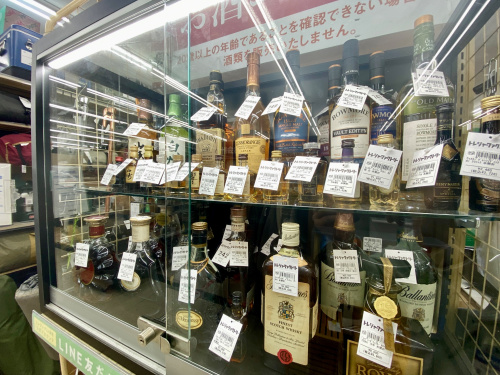 トレファクブログ画像8