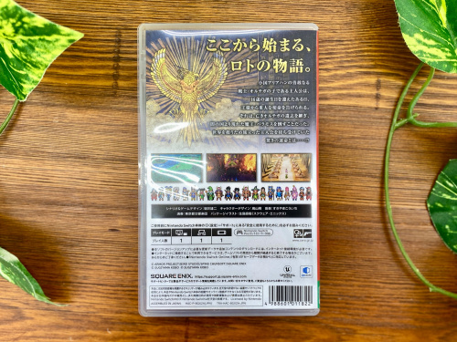 トレファクブログ画像3