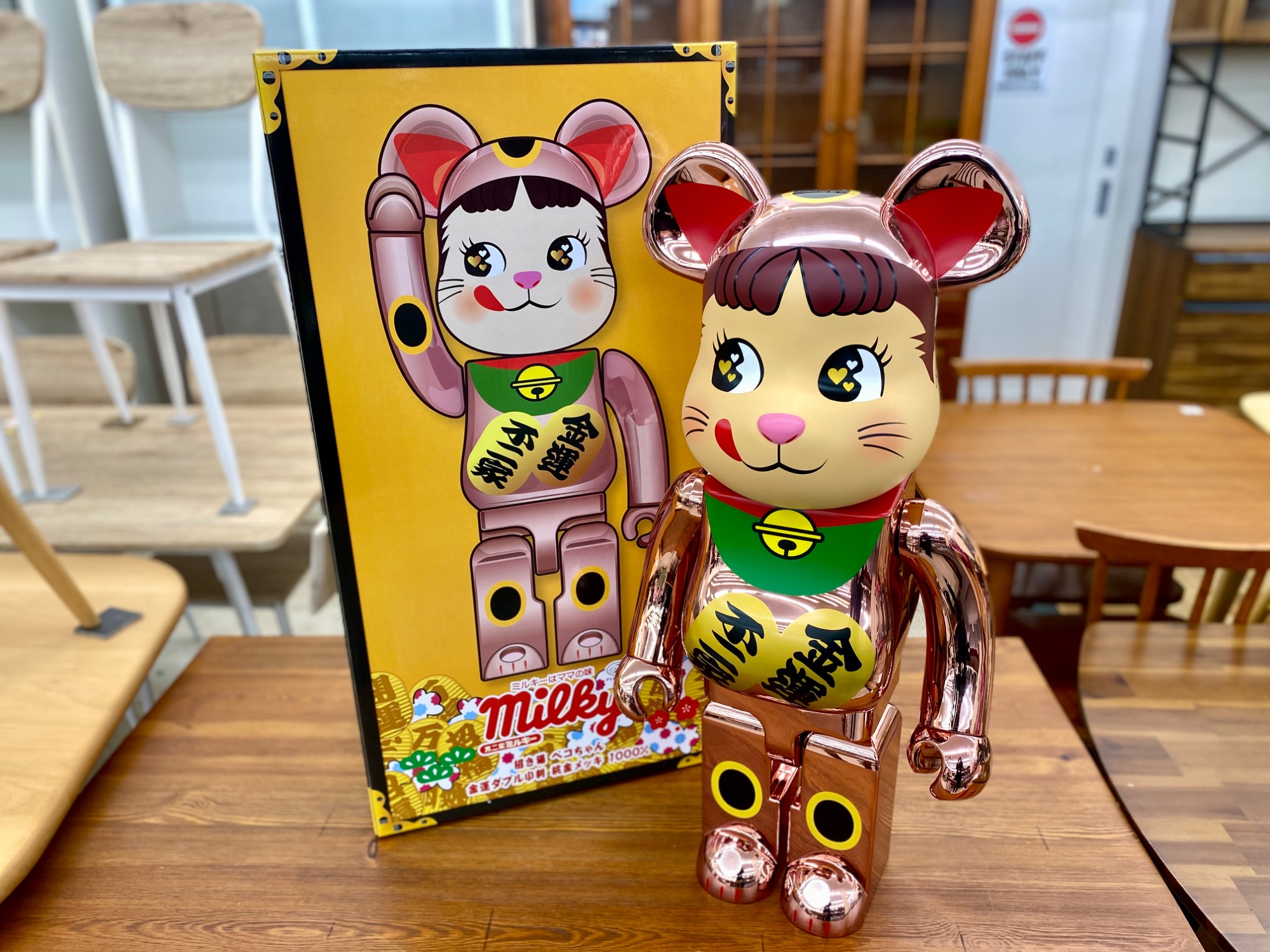 BE@RBRICK 招き猫 金運白×招福黒 招福黒×金運白100