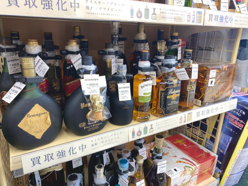 トレファクブログ画像9