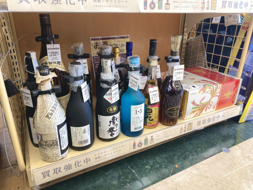 トレファクブログ画像10