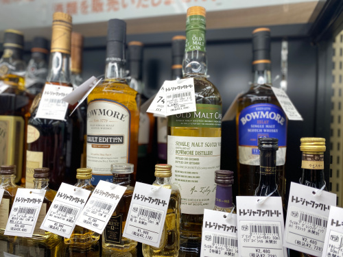 トレファクブログ画像6