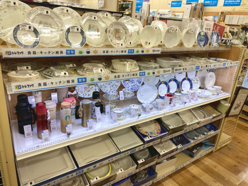 トレファクブログ画像9