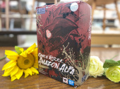 トレファク大和店ブログ