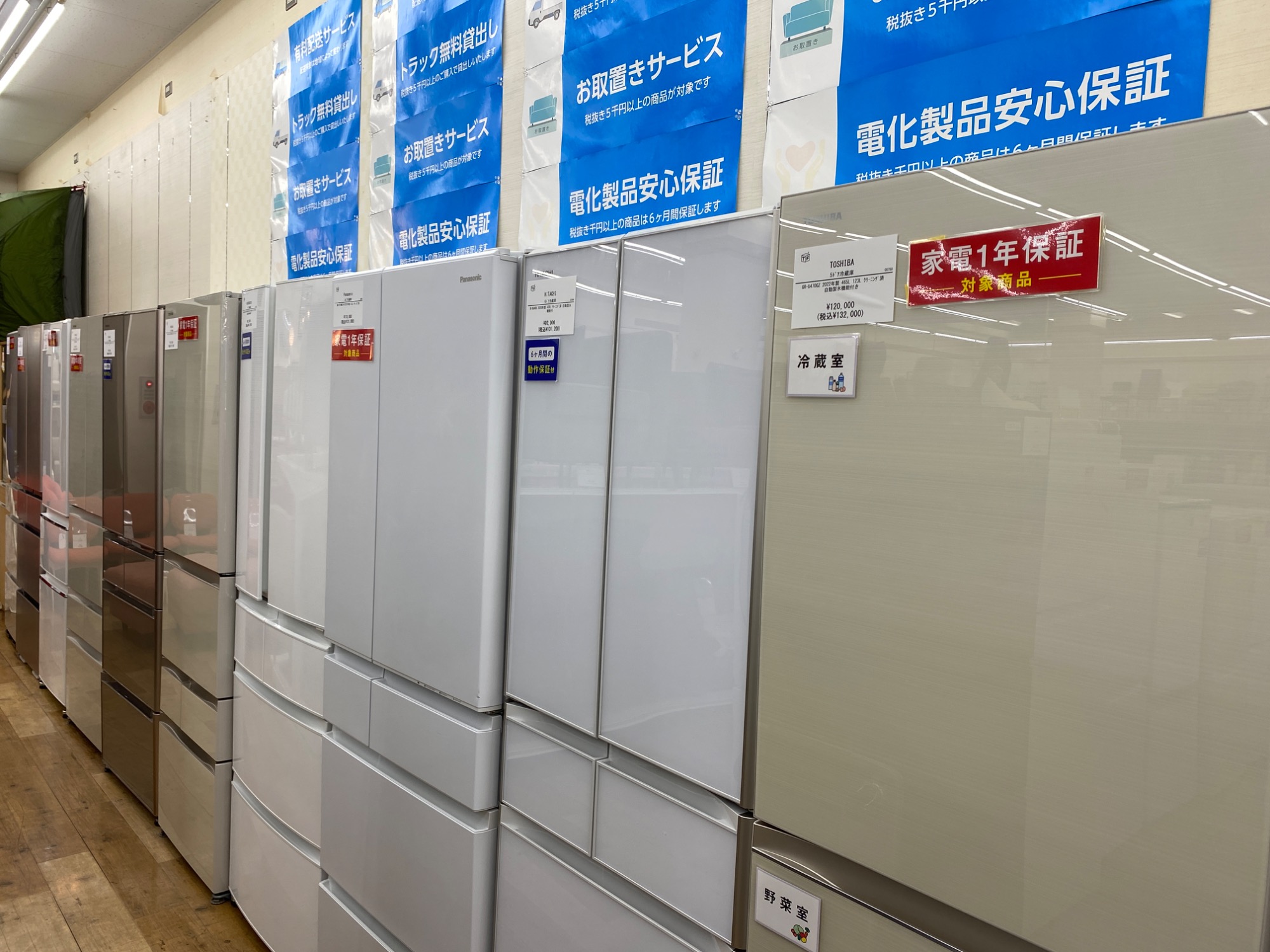 安心の1年間保証付き！Panasonic壁掛けエアコン2022年製5.0KW【トレファク堺福田店】 (トレファク堺福田店) 北野田の季節、空調家電《 エアコン》の中古あげます・譲ります｜ジモティーで不用品の処分