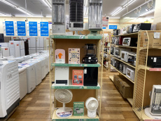 トレファク大和店ブログ