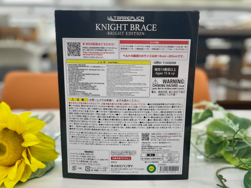 トレファクブログ画像3