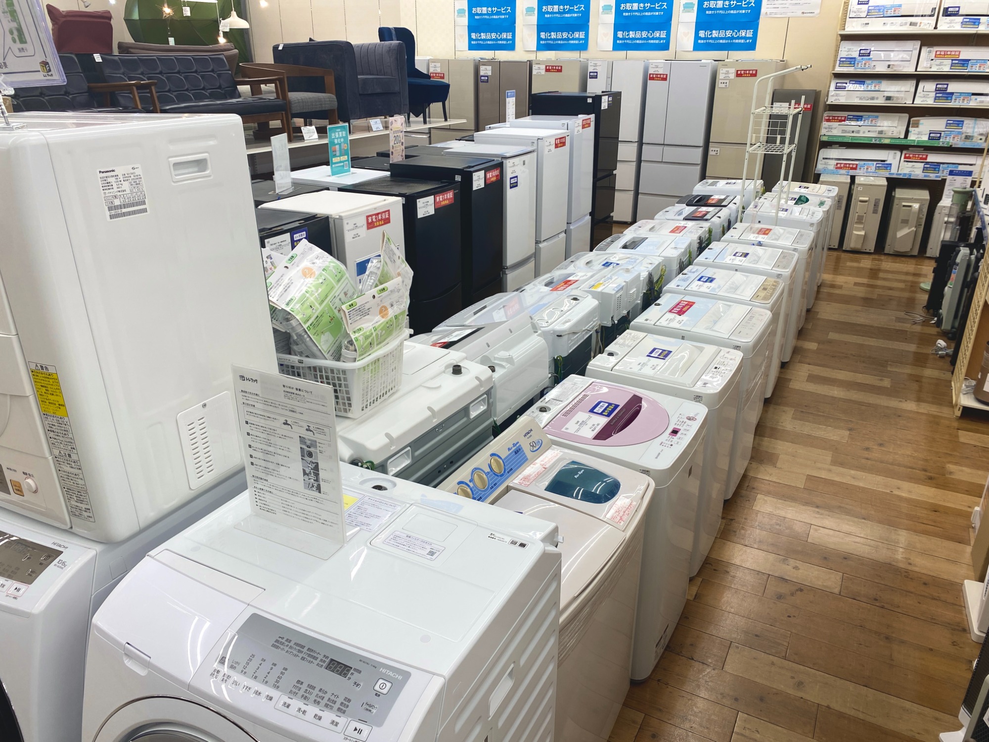 トレファク神戸新長田】SHARPの2022年製エアコン入荷しました！!! ごつ