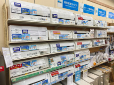 トレファク大和店ブログ