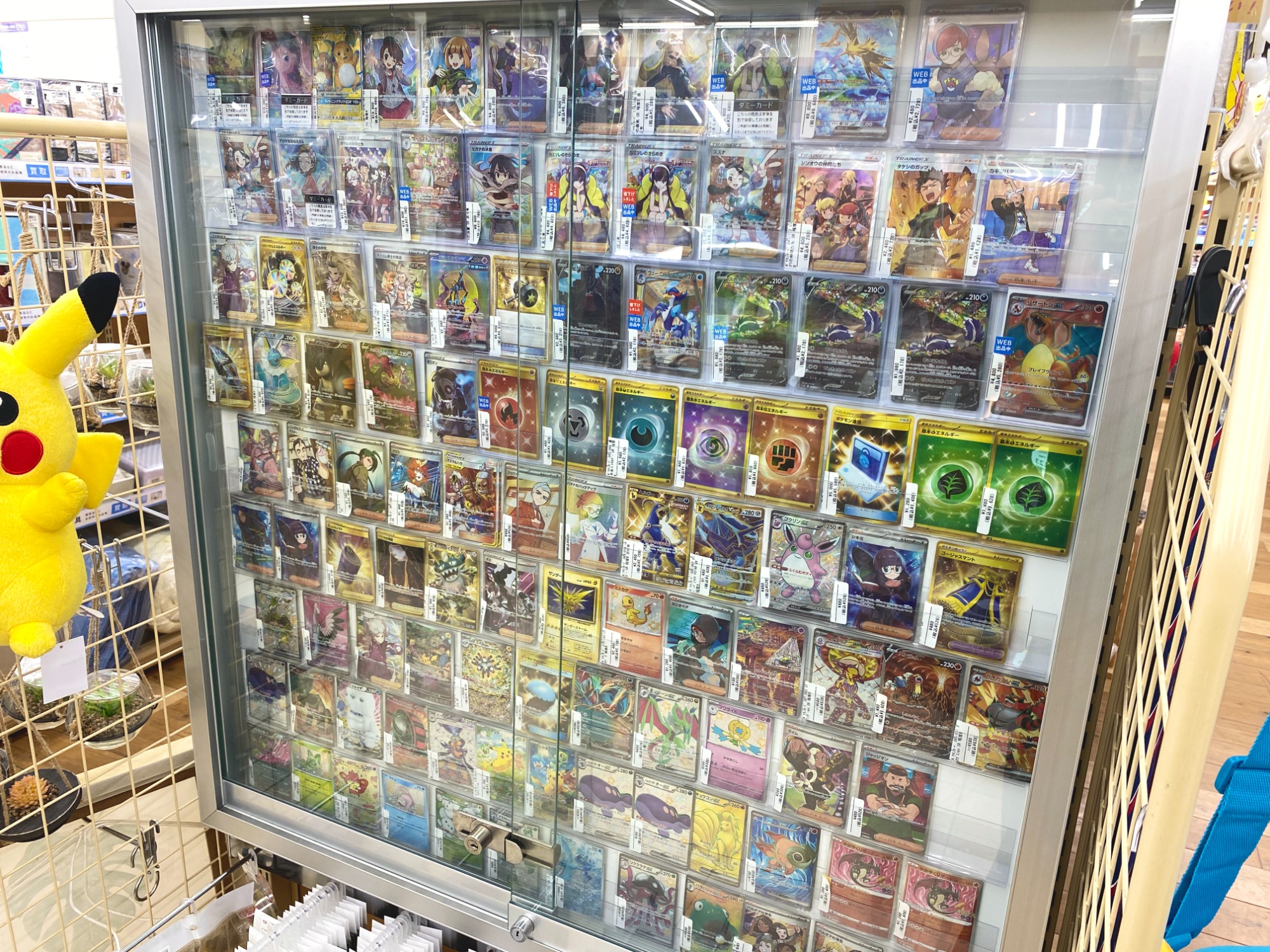 ポケモンカード ピカチュウ XY-P 藤田ニコルが買取入荷いたし