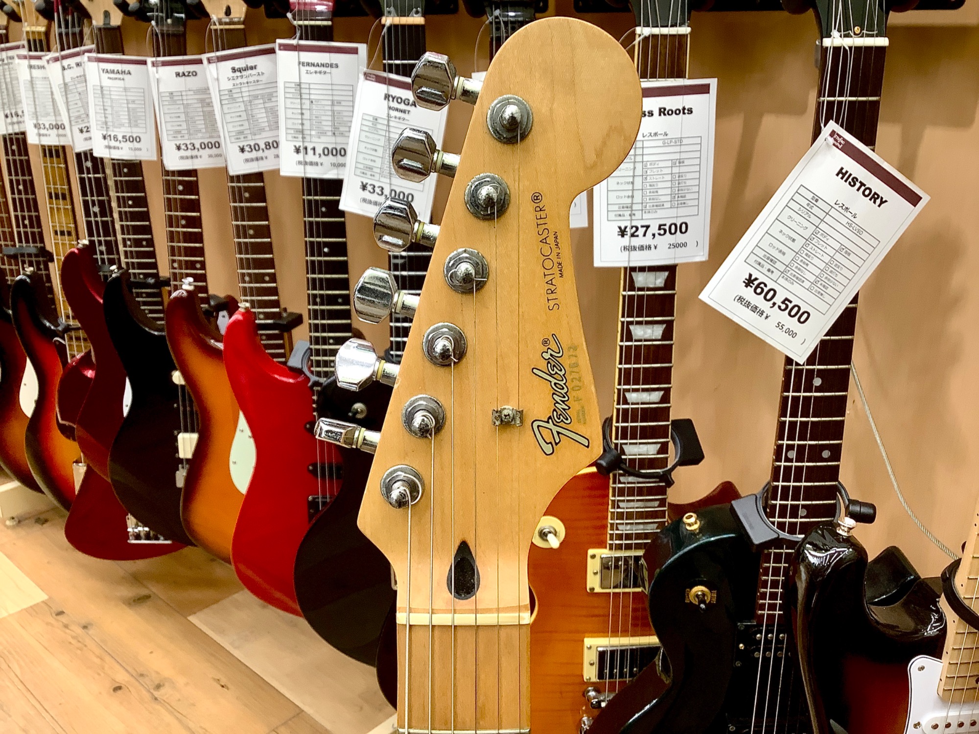 FENDER JAPAN ストラトキャスター【STM-55】 買取入荷いたしました