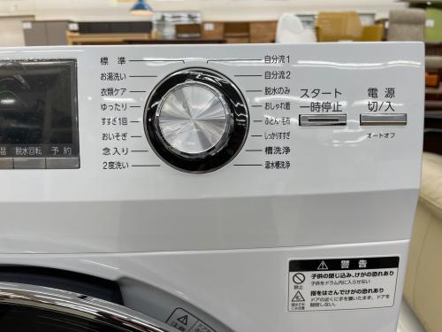 ドラム式洗濯乾燥機(乾燥機能無し) AQUA(アクア) AQW-F8N 8.0kg 2024年