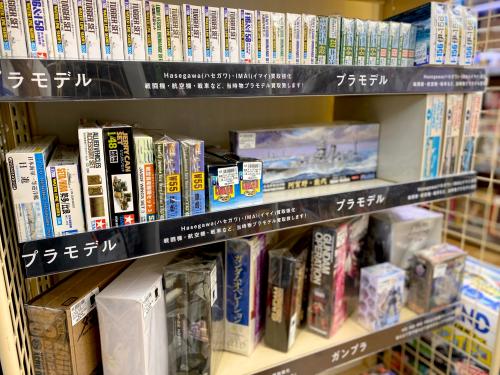 トレファクブログ画像7