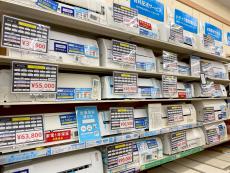 トレファク大和店ブログ