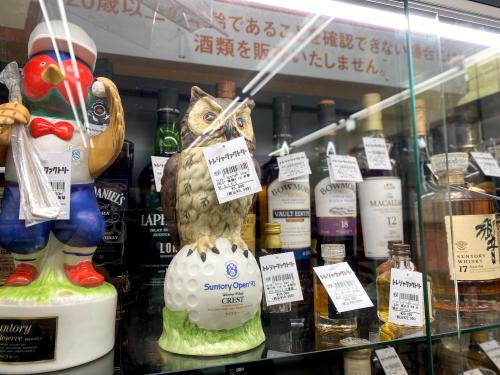 トレファクブログ画像8