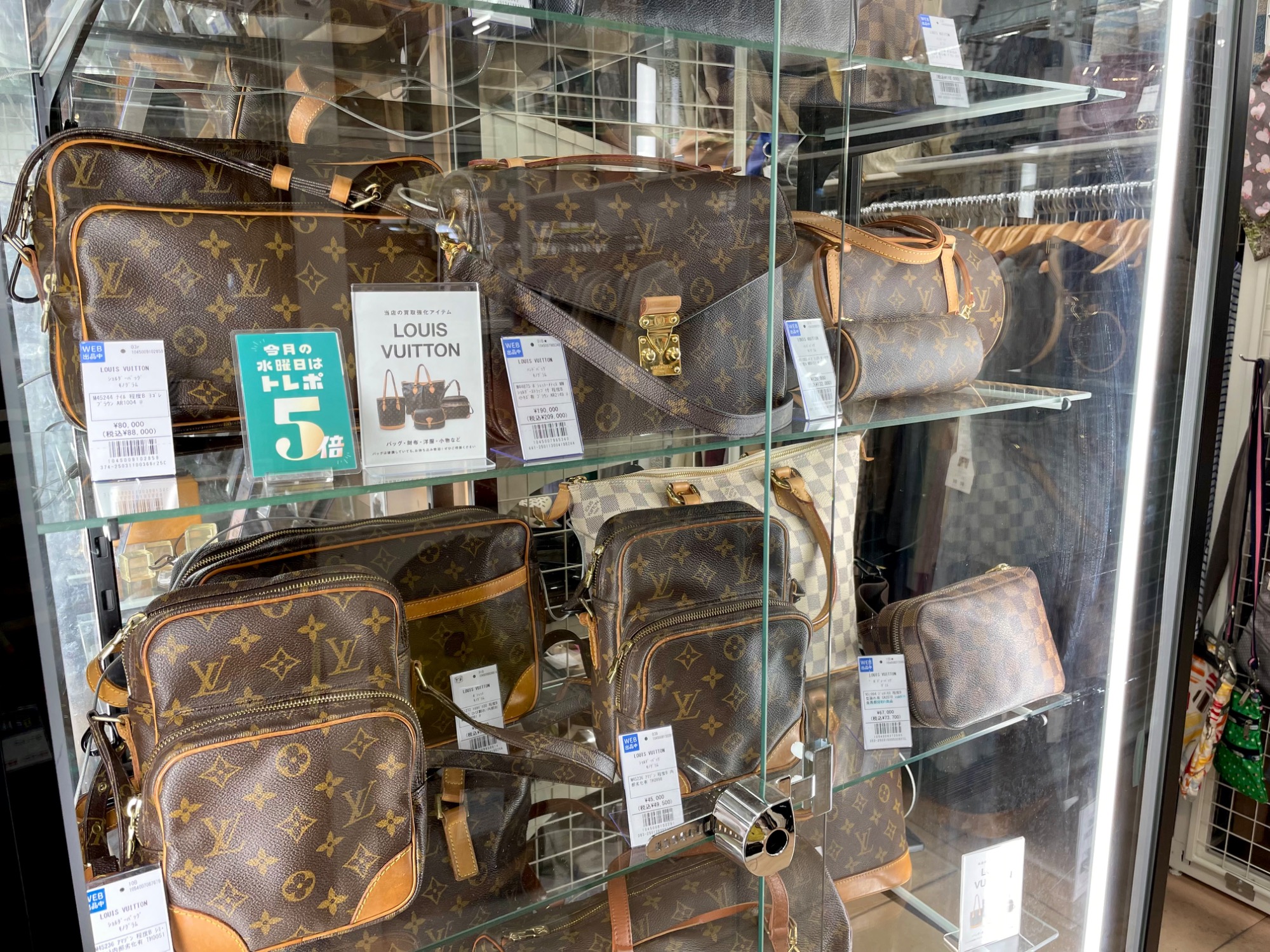 GUCCI（グッチ）レザーベルトが買取入荷いたしました！｜2025年