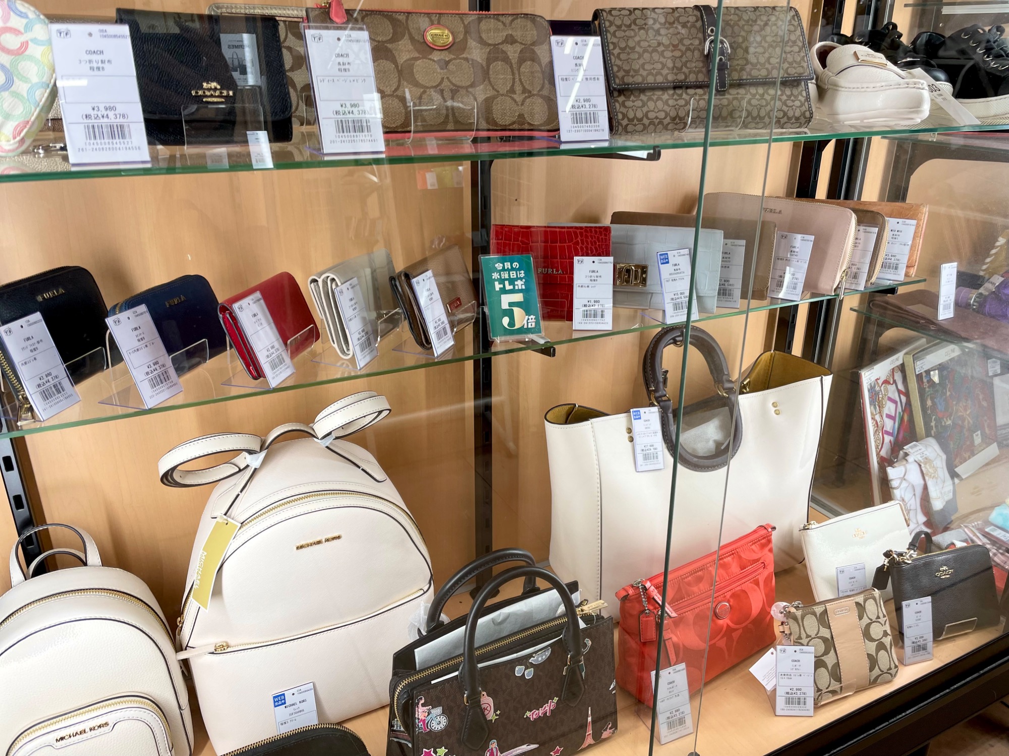 GUCCI（グッチ）レザーベルトが買取入荷いたしました！｜2025年