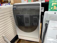 トレファク大和店ブログ