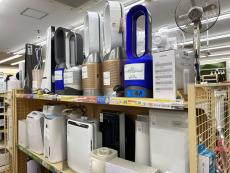 トレファク大和店ブログ