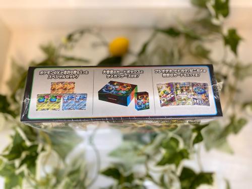 トレファクブログ画像4