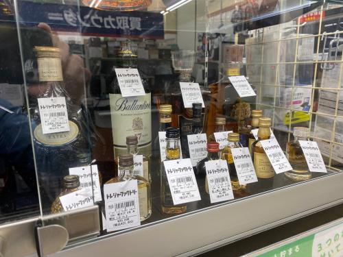 トレファクブログ画像6