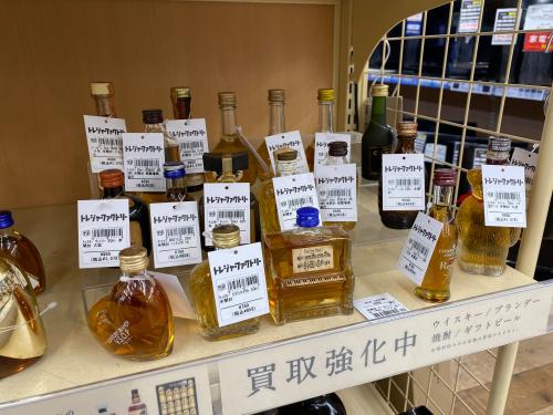 トレファクブログ画像8