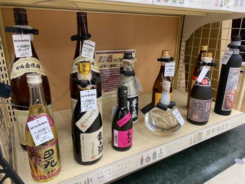 トレファクブログ画像10