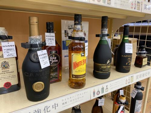 トレファクブログ画像9