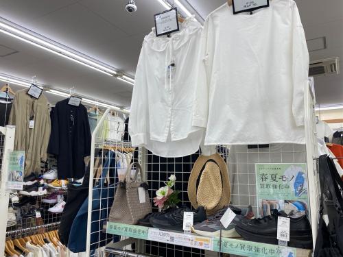 トレファクブログ画像10