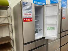 トレファク大和店ブログ