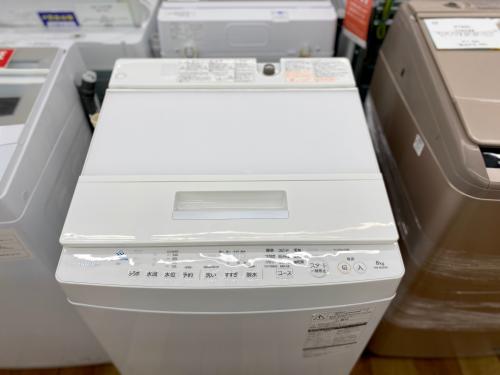 トレファクブログ画像2