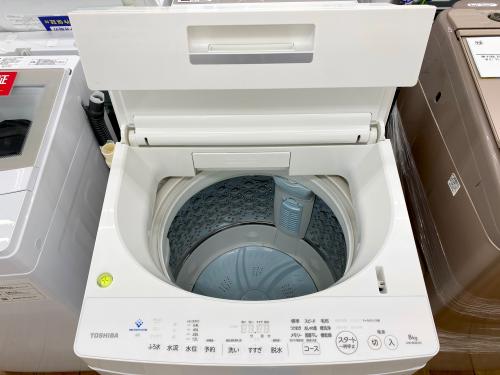 トレファクブログ画像3