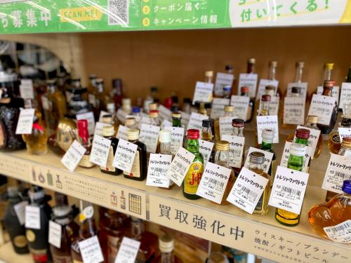 トレファクブログ画像9