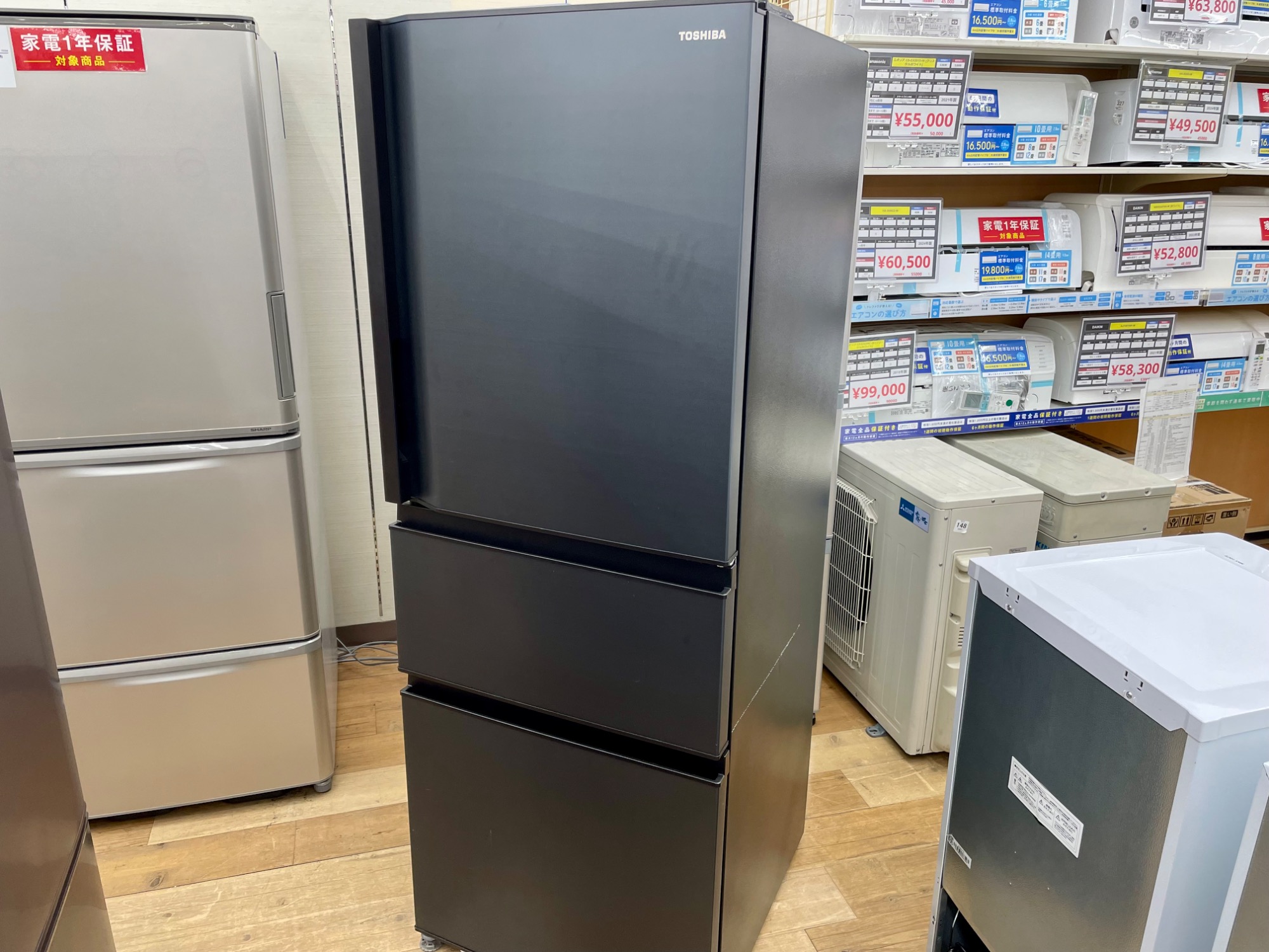 【利益還元祭】開催中！今年最後の大セール TOSHIBA(東芝) 3ドア冷蔵庫 が買取入荷いたしまし 2023年製 326L 冷蔵庫・冷凍庫