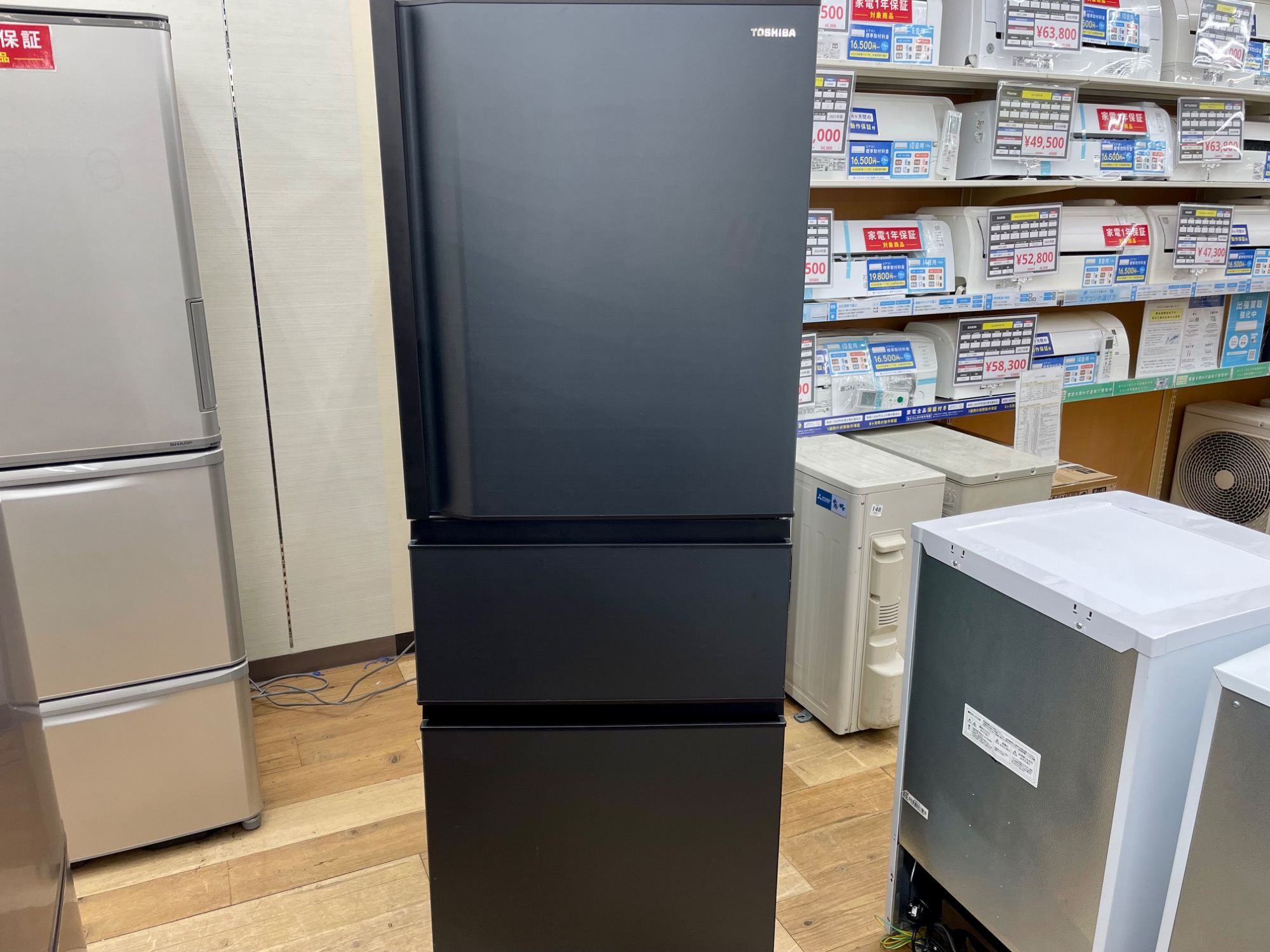 TOSHIBA(東芝) 3ドア冷蔵庫 326L 2023年製 が買取入荷いたしまし