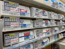 トレファク大和店ブログ