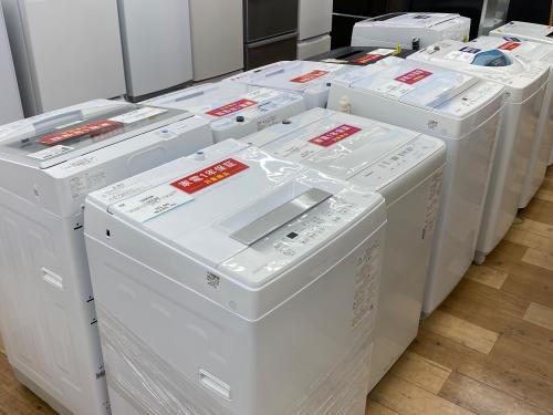 トレファクブログ画像6