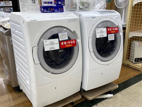 トレファクブログ画像7