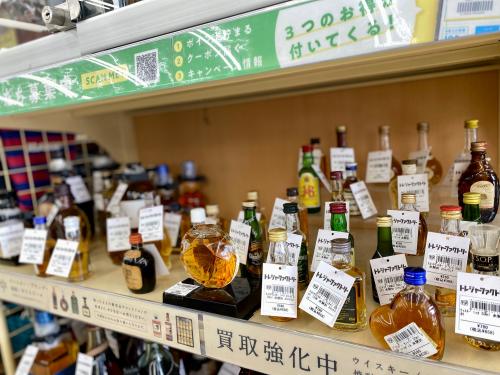 トレファクブログ画像8