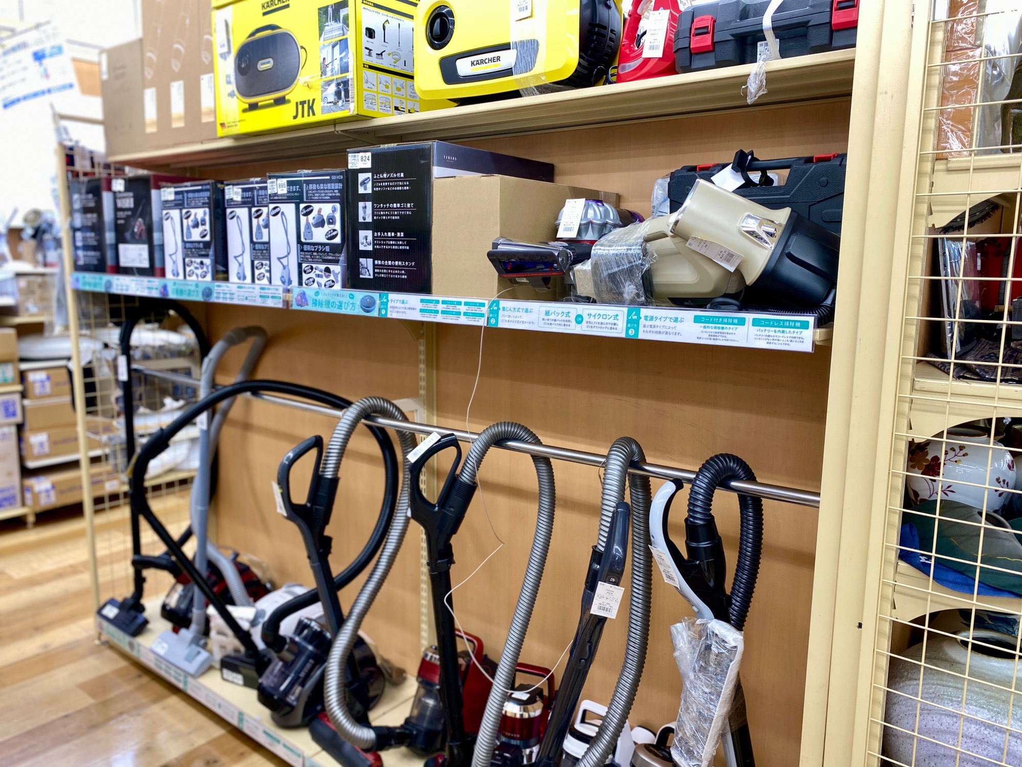HITACHI(日立) 電気掃除機 サイクロン式 CV-S920が買取入荷致し