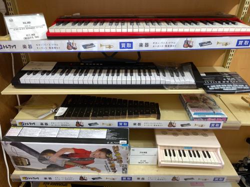 トレファクブログ画像8