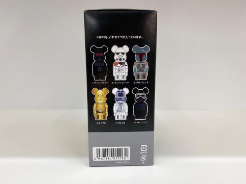 トレファクブログ画像4