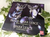 トレファク大和店ブログ