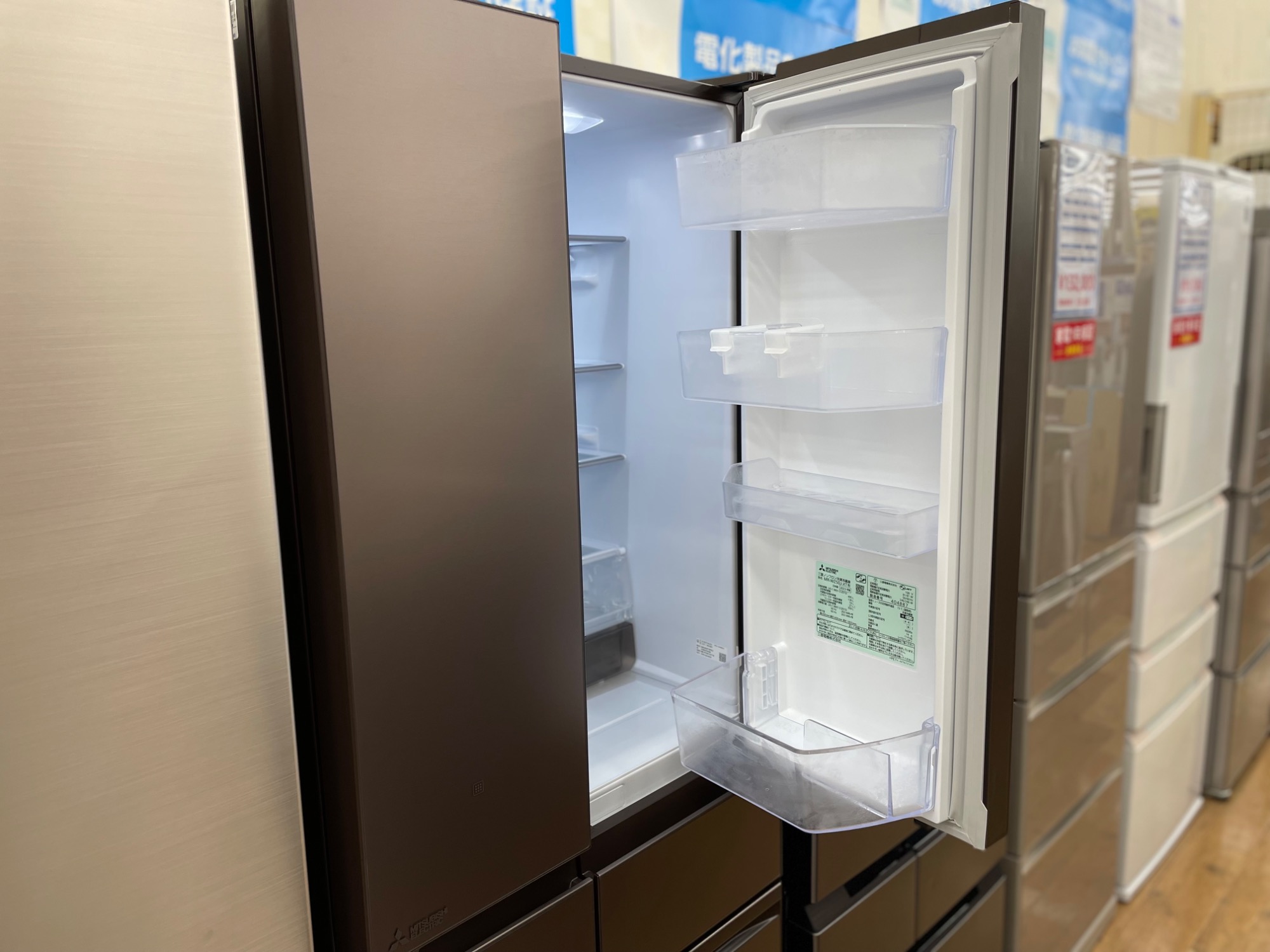 トレファク】6ドア冷蔵庫 MITSUBISHI MR-JK48LX【南柏】