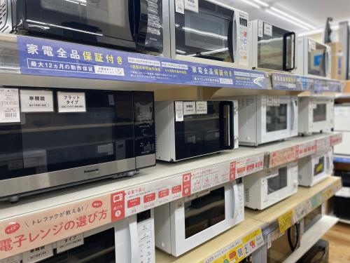 トレファクブログ画像10