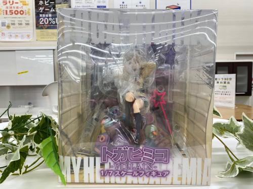 トレファクブログ画像2