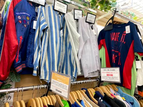 トレファクブログ画像9