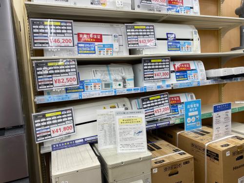 トレファクブログ画像7